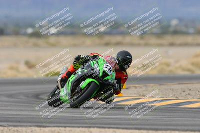 media/Feb-09-2024-CVMA Practice-Apex Assassins (Fri) [[2a04248883]]/Racer 2/Session 2 (Turn 4)/